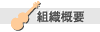 �g�D�T�v