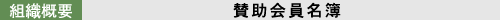 �g�D�T�v�^�^���������