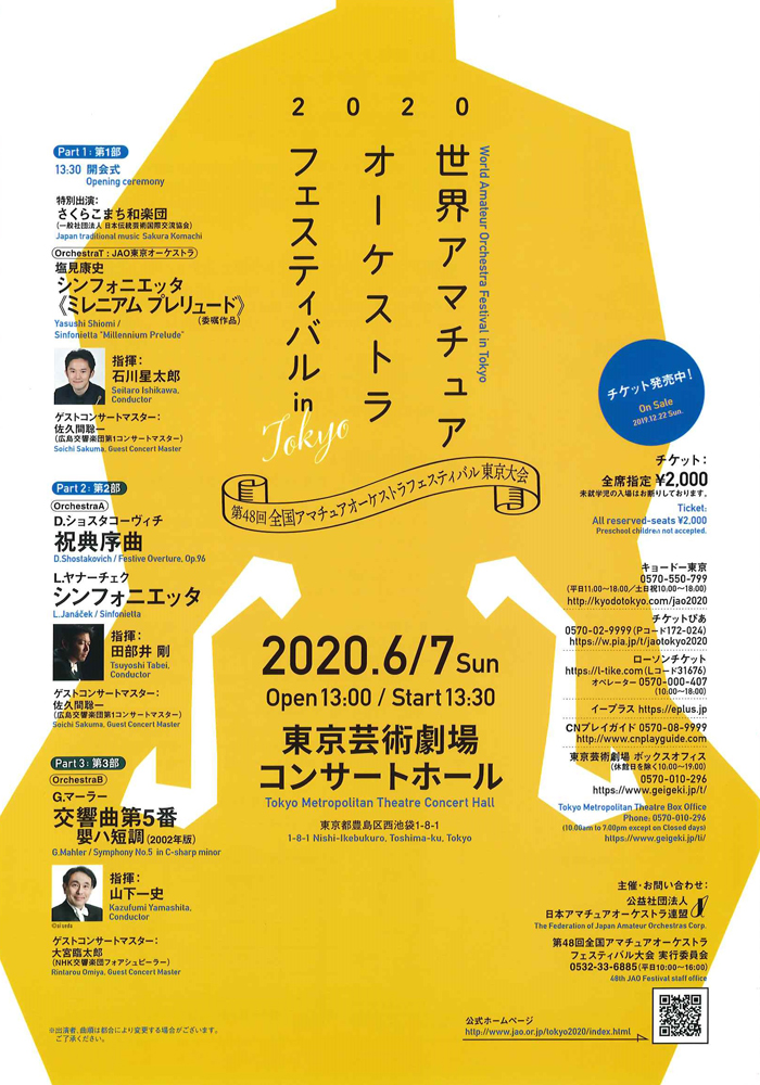 サンプル