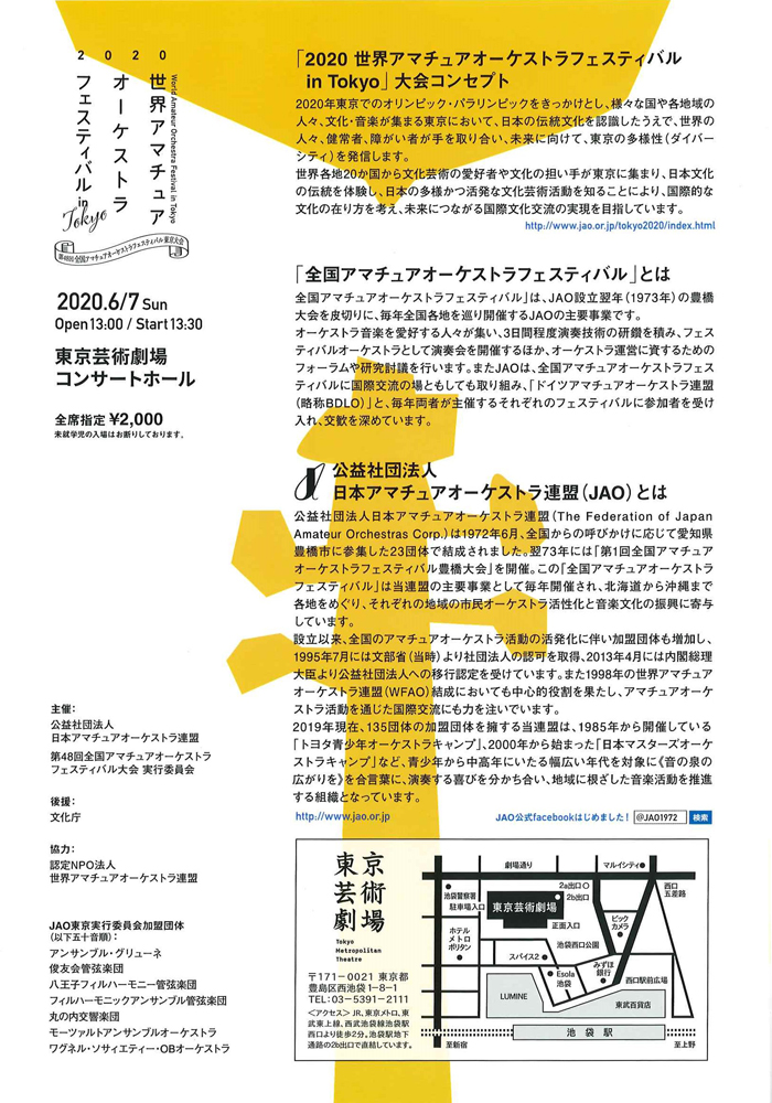 サンプル